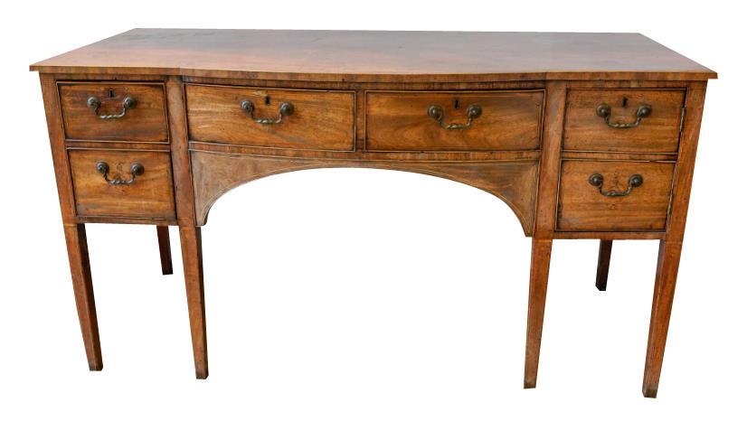 GEORGE III MAHOGANY SIDEBOARD CIRCA 1800 the bowfront rectangular top above one central drawer,