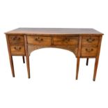 GEORGE III MAHOGANY SIDEBOARD CIRCA 1800 the bowfront rectangular top above one central drawer,