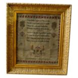 VICTORIAN NEEDLEWORK SAMPLER 19TH CENTURY by Louise Simmons, aged 7 years, gilt frame 31cm wide,