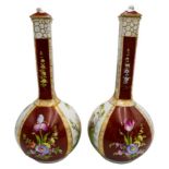 PAIR OF HELENA WOLFSOHN DRESDEN COVERED BOTTLE VASES LATE 19TH CENTURY the sides painted with panels