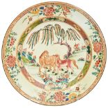 CHINESE EXPORT FAMILLE ROSE DISH QIANLONG PERIOD (1736-1795) decorated in brightly coloured