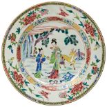 LARGE CHINESE FAMILLE ROSE ENAMEL DISH QIANLONG PERIOD CIRCA 1740 decorated in brightly coloured