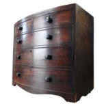 A VICTORIAN MAHOGANY BOW FRONT CHEST OF DRAWERS, comprising two short drawers over three long