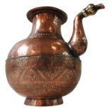 INDO-PERSIAN COPPER HOOKAH BASE the lower half decorated with chiselled foliate repeating designs,
