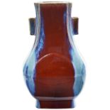 FLAMBE-GLAZED VASE, FANG HU QIANLONG MARK, 20TH CENTURY of square-section pear-shape with tubular