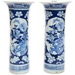 PAIR OF BLUE AND WHITE SLEEVE VASES QING DYNASTY, 19TH CENTURY each painted in tones of underglaze
