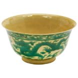 YELLOW AND GREEN-ENAMELLED DRAGON BOWL KANGXI SIX CHARACTER MARK AND OF THE PERIOD the sides