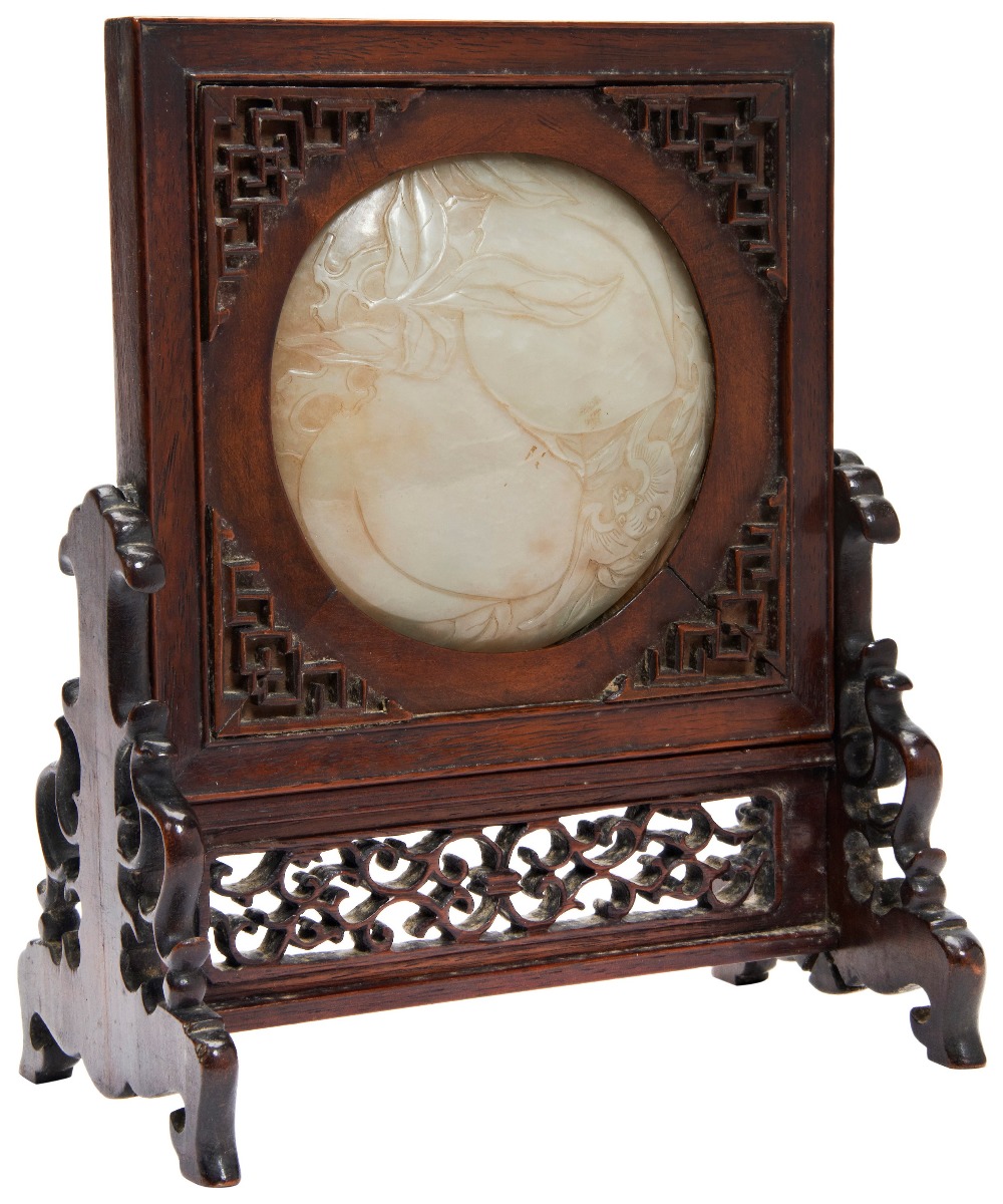 CARVED JADE DOUBLE-PEACH' PLAQUE  QING DYNASTY, 19TH CENTURY mounted in a hardwood table screen