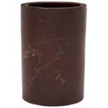 YIXING STONEWARE BRUSHPOT LATE QING / REPUBLIC PERIOD the cylindrical sides carved with leafy bamboo