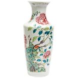 LARGE FAMILLE ROSE VASE QING DYNASTY, 19TH CENTURY the tapered cylindrical sides finely painted with