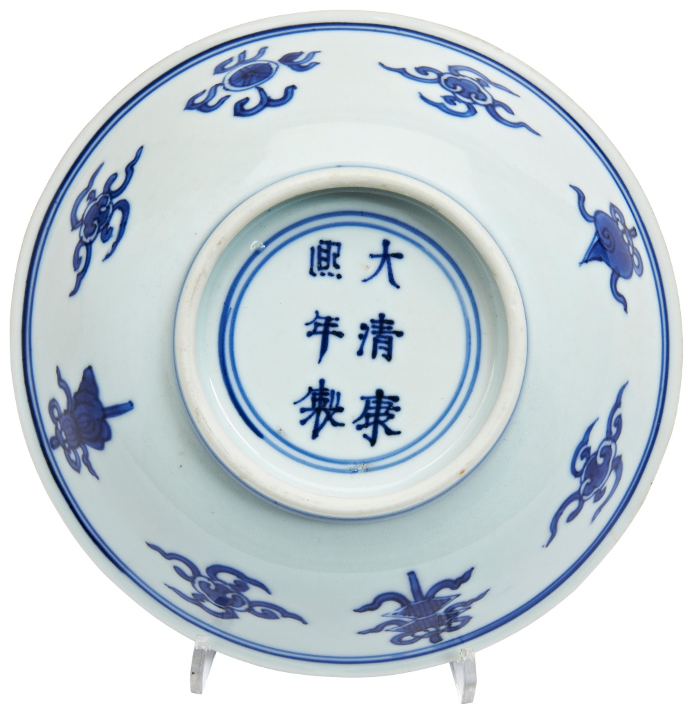 BLUE AND WHITE 'FLYING-CRANES' DISH KANGXI SIX CHARACTER MARK AND OF THE PERIOD  painted in tones of - Image 2 of 2