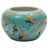 PORCELAIN ENAMELLED TURQUOISE-GROUND WATERPOT DAQING TONGZHI NIANZHI MARK, REPUBLIC PERIOD the sides