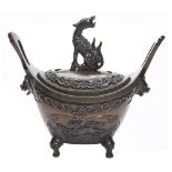 JAPANESE BRONZE COVERED KORO MEIJI PERIOD  of boat-shape form, the pierced cover surmounted by a
