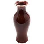 FLAMBE-GLAZE BALUSTER VASE LATE QING DYNASTY the sides covered in a rich raspberry-red glaze
