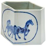 BLUE AND WHITE HEXAGONAL BRUSH POT GUANGXU FOUR CHARACTER MARK AND OF THE PERIOD the shaped sides