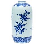 BLUE AND WHITE MING-STYLE 'POMEGRANATE' VASE YONGZHENG SIX CHARACTER MARK AND POSSIBLY OF THE PERIOD