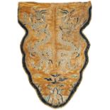 IMPERIAL YELLOW SILK EMBROIDERED PANEL KANGXI PERIOD (1662-1722) worked in couched threads and satin