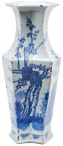 RARE BLUE & WHITE 'DOUBLE-SQUARE' VASE QING DYNASTY, 18TH CENTURY the shaped angular sides painted