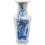 RARE BLUE & WHITE 'DOUBLE-SQUARE' VASE QING DYNASTY, 18TH CENTURY the shaped angular sides painted