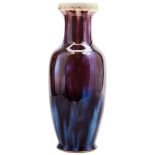 FLAMBE-GLAZED BALUSTER VASE LATE QING DYNASTY the sides covered in a rich raspberry-red glaze