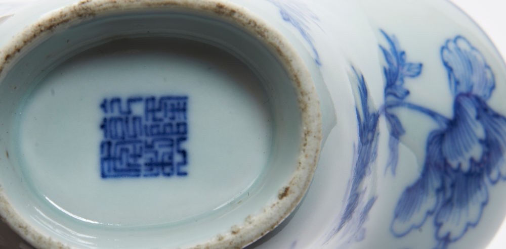FINE BLUE AND WHITE LIBATION CUP QIANLONG SEAL MARK AND PROBABLY OF THE PERIOD the sides finely - Image 2 of 2