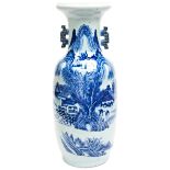 LARGE  BLUE AND WHITE BALUSTER VASE LATE QING DYNASTY the sides painted in tones of underglaze