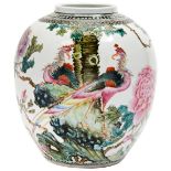 FINE FAMILLE ROSE 'PHOENIX' JAR REPUBLIC PERIOD the baluster sides painted with two phoenix within a