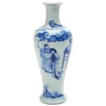 SMALL BLUE AND WHITE VASE KANGXI PERIOD (1662-1722)  the baluster sides sides finely painted in
