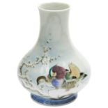 JAPANESE PORCELAIN VASE BY TOMINAGA GENROKU (1859-1920) the baluster sides finely painted with ducks