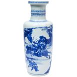 LARGE BLUE AND WHITE ROULEAU VASE KANGXI PERIOD (1662-1722) the sides finely painted in tones of