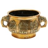 BRONZE CENSER  18TH CENTURY in the archaic style with twin Buddhist lion mask handles 15cm wide