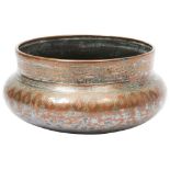 TINNED COPPER BOWL PERSIA, 19TH CENTURY the rim decorated with an inscribed band 19cm diam