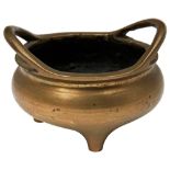SMALL BRONZE TRIPOD CENSER LATE QING DYNASTY of compressed globular form 9cm wide