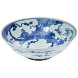 LARGE JAPANESE ARITA 'THE THREE FRIENDS' BOWL EDO PERIOD, 17TH CENTURY the sides finely painted in