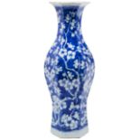 BLUE AND WHITE HEXAGONAL 'CRACKED-ICE' VASE QING DYNASTY, 19TH CENTURY painted with blossoming