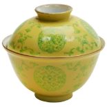 LEMON-YELLOW GROUND 'MEDALLION' COVERED BOWL QIANLONG BLUE SEAL MARK AND OF THE PERIOD the 'orange-