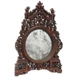 CANTON CARVED SANDLEWOOD MIRROR QING DYNASTY, 19TH CENTURY the original circular plate within an