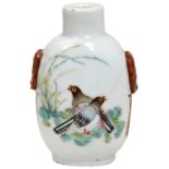 FINE FAMILLE ROSE ENAMELLED PORCELAIN SNUFF BOTTLE PROBABLY IMPERIAL, JINGDEZHEN KILNS, DAOGUANG