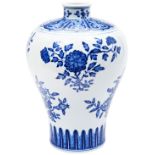 BLUE AND WHITE MING-STYLE MEIPING LATE QING DYNASTY painted in tones of blue with simulated 'heaping