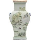 LARGE QIANJIANGCAI ENAMELED VASE CHENG MEN (1833-1908), DATED 1882 of baluster square-form with twin