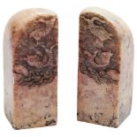 PAIR OF CARVED HARDSTONE SEALS LATE QING DYNASTY each carved in low relief with fish amongst