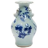 SMALL UNDERGLAZE-BLUE CELADON-GROUND VASE QING DYNASTY, 19TH CENTURY  decorated in tones of