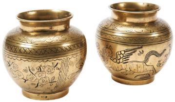 PAIR OF BRONZE BALUSTER JARS LATE QING DYNASTY one decorated with mythical beast and Buddhist
