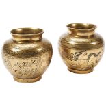 PAIR OF BRONZE BALUSTER JARS LATE QING DYNASTY one decorated with mythical beast and Buddhist