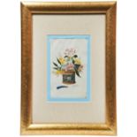 SET OF FOUR CHINESE RICE PAPER PICTURES QING DYNASTY, 19TH CENTURY each finely painted with