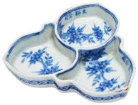 UNUSUAL BLUE AND WHITE PEACH-FORM BRUSH WASHER LATE QING DYNASTY of double-peach form, painted in