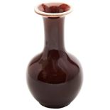 SMALL FLAMBE-GLAZE VASE LATE QING DYNASTY the baluster sides covered in a rich raspberry red