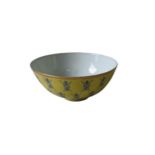 CHINESE YELLOW GROUND 'HUNDRED-SHOU' BOWL decorated with repeating bands of Shou symbols, apocryphal