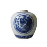 CHINESE BLUE AND WHITE 'PHOENIX' MEDALLION GINGER JAR in the Kangxi style  14 cm high