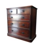 LARGE VCTORIAN MAHOGANY CHEST OF FIVE DRAWERS, two short drawers over three long drawers, on a